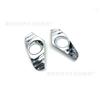Для Toyota RAV4      2024 RAV 4 XA50 Гибрид ABS Автомобиль Передняя крышка противотуманной фары Накладка на противотуманный фонарь Наклейка Аксессуары