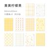 50pcs Kawaii Ins Memo Material Grid Texture Craft Paper DIY Junk Journal Scrapbook Background Paper Planner Aesthetic Supplies