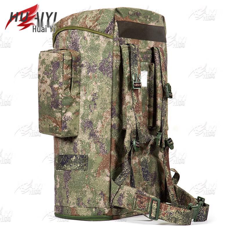 Huaiyi 100L Camouflage Tactical Backpack