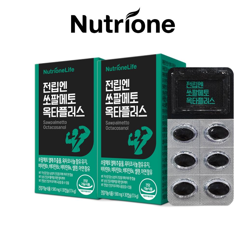NUTRIONE Sawpalmetto Октакозанол (580 мг x 30 гелевых капсул)