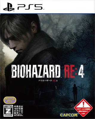 Рейтинг Resident Evil [PS5] RE4 [CERO «Z»]