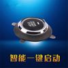 Universal LED Engine Push Start Stop Button Ignition Starter Engine Starter Switch Working With Keyless Entry & Push Start System