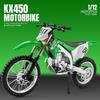 Моделирование 1:Масштаб 1/12 Модель внедорожного мотоцикла Kawasaki KX450 из сплава со звуком и светом, литая модель мотоцикла, игрушка-транспортное средство для мальчика, подарок