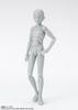 TAMASHII NATIONS Издание DX НАБОР Цвет Примерно 135 мм ПВХ АБС Подвижная фигурка S.H.Figuarts Body-kun - Школьная жизнь- (Серая версия.) &