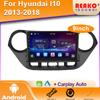 Android для Hyundai i10 2013 - 2017 с левым рулем, автомобильное радио, мультимедиа, видео, GPS-навигация, Carplay Auto 5G, задняя камера