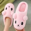 Non-slip Cartoon Dog Warm Home Plus Size Cute Plus Velvet Soft Bottom Cotton Slippers Indoor Cotton Shoes