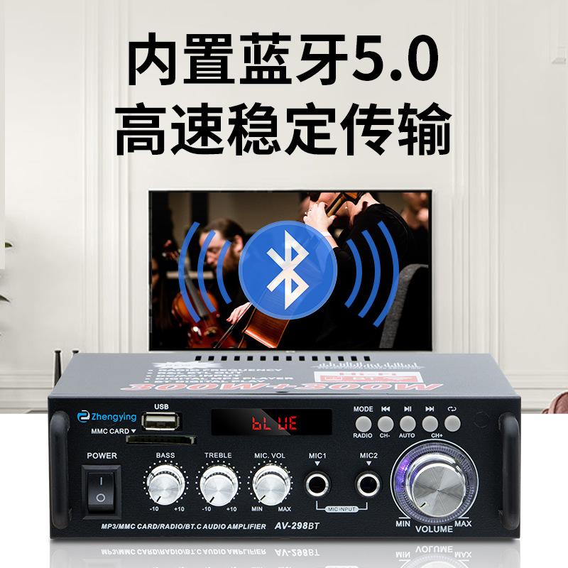 Усилитель динамика Профессиональный Высокомощный Домашний Bluetooth Цифровой HiFi Стерео Усилитель