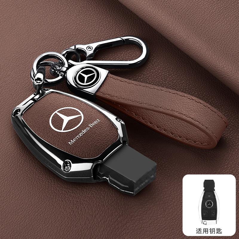 Car Smart Remote Key Case Fob Cover Bag For Mercedes Benz A B C S Class AMG GLA CLA GLC W176 W221 W204 W205 Keychain Accessories DNOPR1