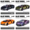 Lamborghini Alloy Car Model 1:32 Scale With Light Sound Function For Collectors And Hobbyists