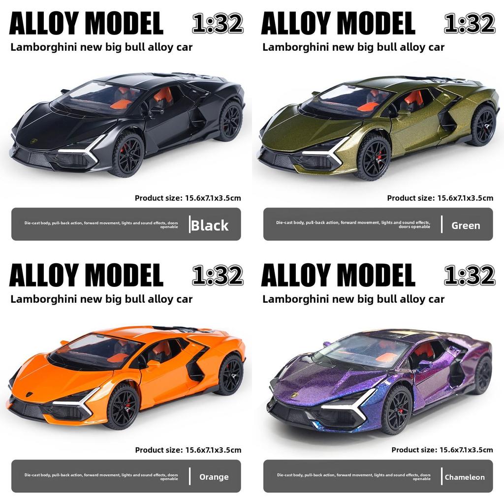 Lamborghini Alloy Car Model 1:32 Scale With Light Sound Function For Collectors And Hobbyists