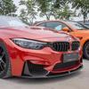 Передний спойлер-губа BMW M3/M4 F80/F82, стиль MP, четырехсекционный