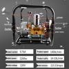 Rongyu 220V High-Pressure Electric Agricultural Sprayer