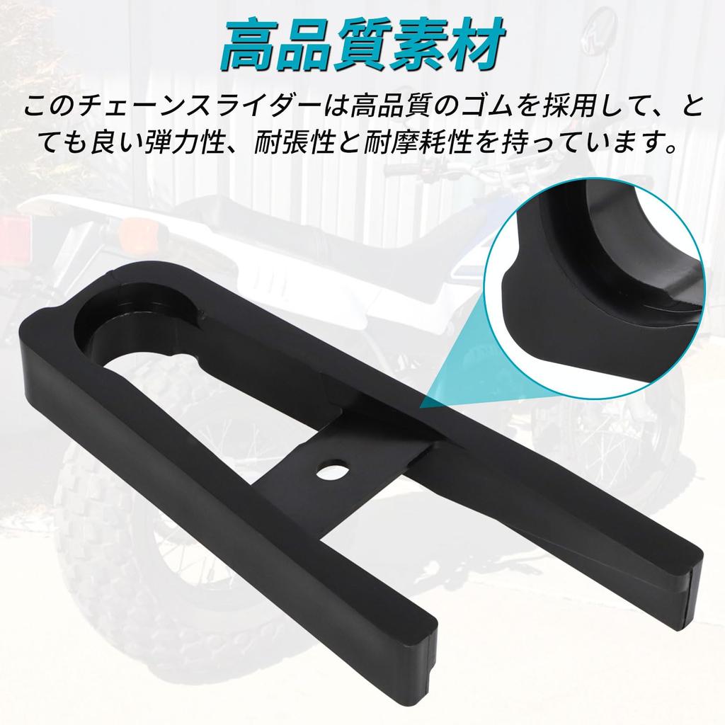 Alpha Rider Защита цепи слайдер мотоцикл Yamaha TW200 мотоцикл мотоцикл для бездорожья маятник