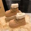 Новые женские зимние ботинки на толстой подошве с добавленным флисом для тепла, короткие ботинки и хлопковая обувь