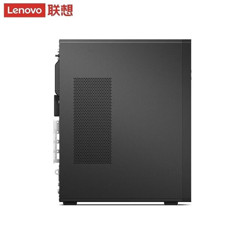 Lenovo Kaitian M75h G2t Hygon Xinchuang Desktop PC (CN version)