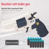 ZP5 Toy Pistol: Revolver-Style Soft Bullet Gun for Kids, EVA Foam Simulated Training Model