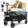 HICENTURE Carry Wagon Capacity Вместимость тележки для кемпинга и тормоза Запатентованная компактная конструкция тележки для кемпинга Convergence Type Отдельно стоящая