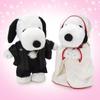 Peanuts Snoopy Wedding Plush Toy Snoopy and Belle Japanese Style L Size Goods