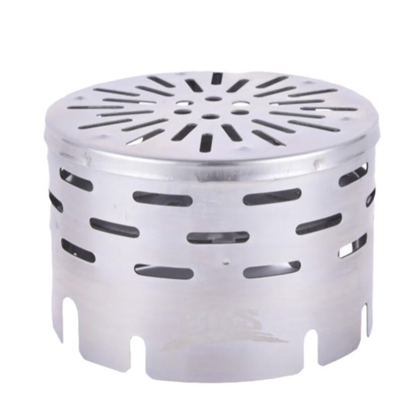 Zhi Shi BRS-24 Outdoor Infrared Heating Cover