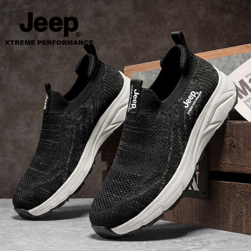 JEEP Men's Breathable Mesh Slip-On Outdoor Shoes