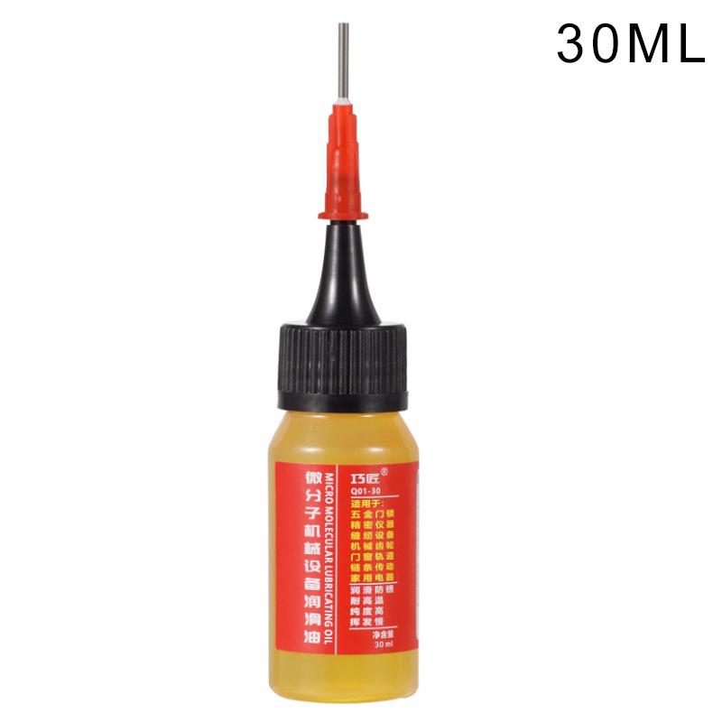 Микромолекулярное масло, оборудование, бытовая техника, смазочное масло, ремонт велосипедов