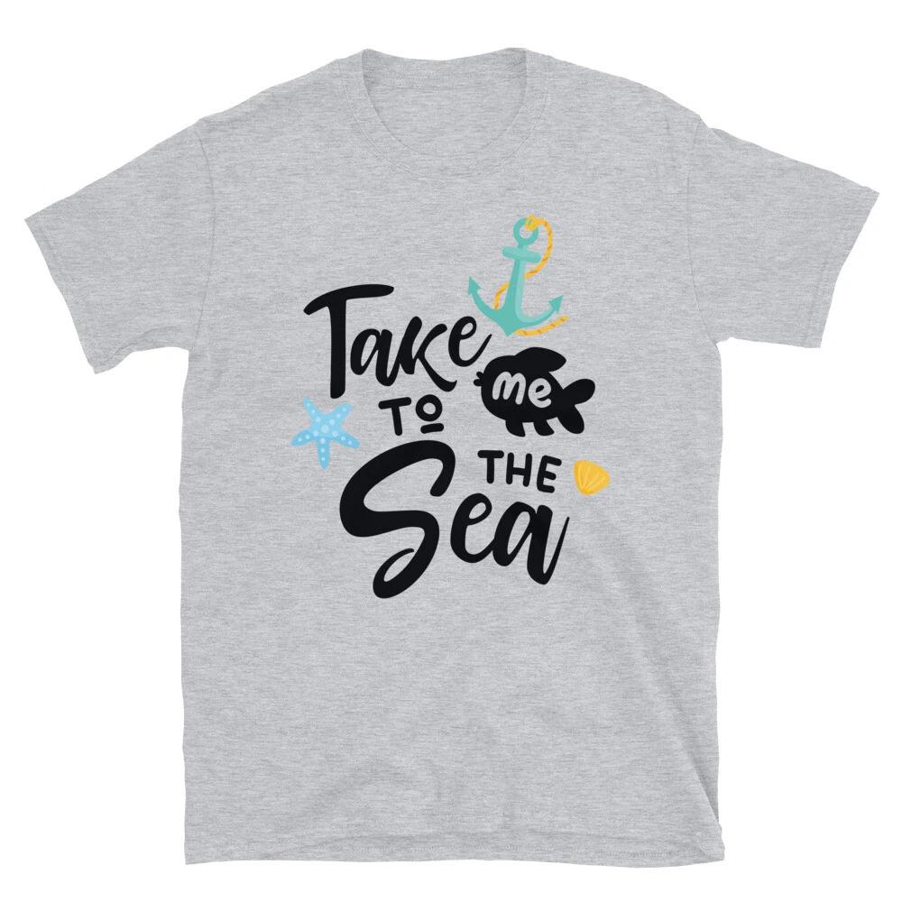 Take Me To The Sea T-Shirt