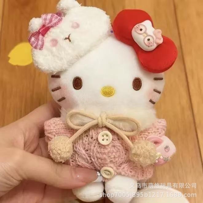 Cute Wishing Star King Cartoon Plush Doll Backpack Pendant Keychain Toy Soft Stuffed Animal Bag Charm Gift For Kids