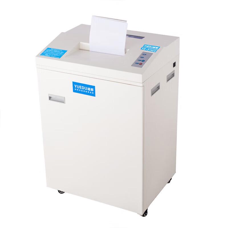 Yuedu YD-310CCM Commercial Paper Shredder CN plug (adapter included)