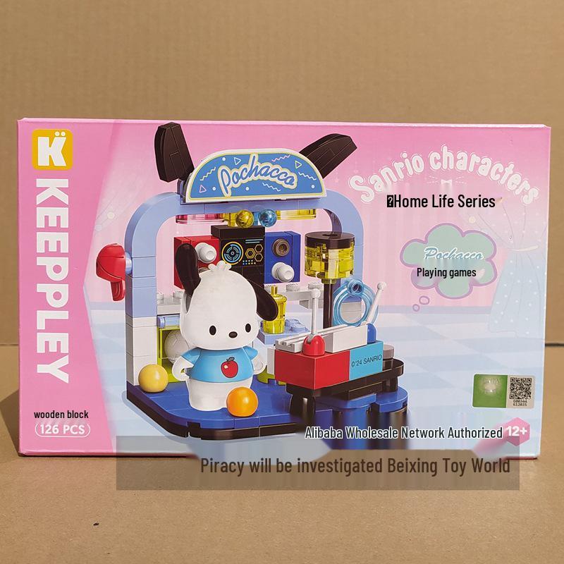 Строительные блоки Sanrio Pompompurin Серия «Домашняя жизнь» - Детская игрушка-подарок «Уборка и приготовление еды»