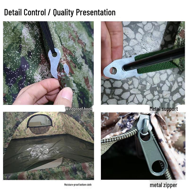 Jungle Camouflage Manual Setup 2-Person Camping Tent