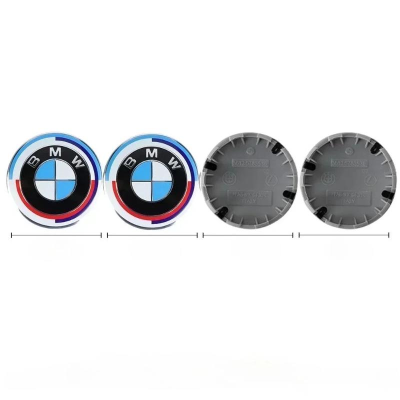 4PCS 56mm/68mm BMW Alloy Car Hub Cap 50th Anniversary Center Cap, Commemorative Style Modified Hub Cap Label.Wheel Accessories.