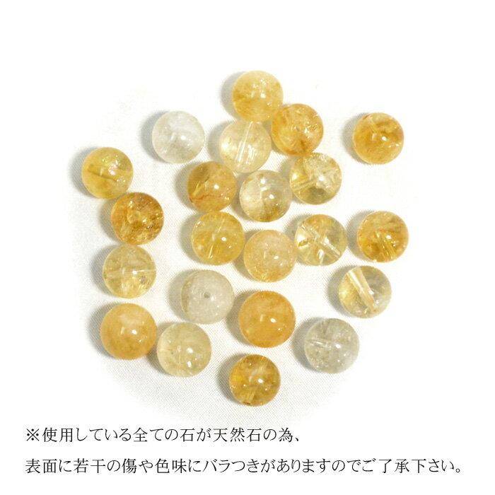 Natural stone power bracelet seven colors promoting overall luck chakra balance. It symbolizes fortune hope individuality. Made crystals amethyst onyx