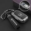 AQR2  Honda 9-and-a-half Accord keycase CRV Civic XRV Binzhi Fit Lingpai Jiede old car folding shell buckle