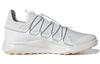 adidas Туристические кроссовки Terrex Voyager 21 'Белый' H05371