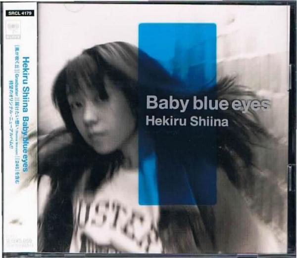 CD HEKIRU SHIINA Голубые Глаза SRCL4179 Sony Records 1998 Япония Японский Поп-Рок Б/У