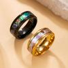 Кольцо из нержавеющей стали 304 8 мм Раковина из смолы Мужское кольцо Мода Хип-хоп Титановая сталь Ювелирные изделия Оптовая фабрика