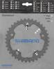 SHIMANO Запчасти Звезда 36T Y1MS36000 (Серебряный) FC-CX50