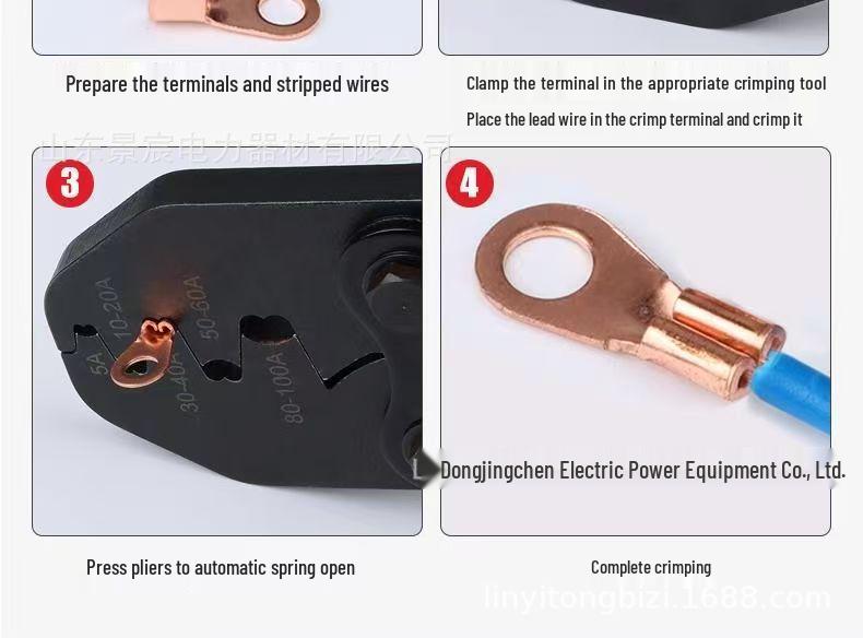 Purple Copper Open-End Wire Connector Lug Terminal for Electricians