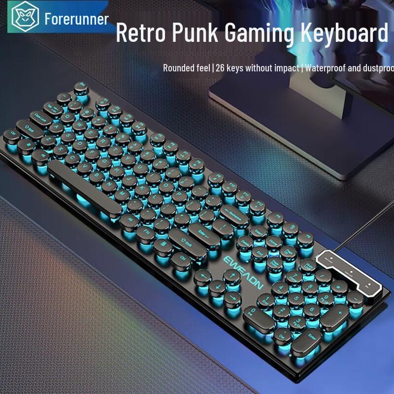 Qianxingzhe GX330 Retro Punk Mechanical Feel Gaming Keyboard