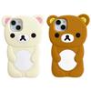Rilakkuma Bear Silicone Soft Cover Case For iPhone 16 15 14 13 12 11 Pro Max Mini Plus Xs XR 6 7 8 Plus