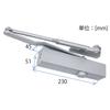 Nippon Door Check Manufacturing Nippon Door Check Manufacturing New Star Replacement Door Closer Silver Co., Ltd. Co., Ltd. PSX-3