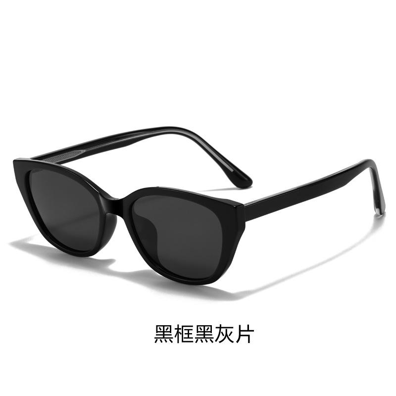 European and American new cat eye pin sunglasses women's YK light luxury polarized sunglasses anti-ultraviolet versatile glasses tide