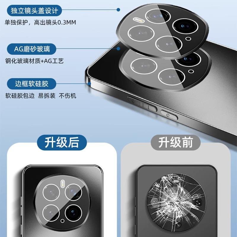 Применимо к чехлу для мобильного телефона Honor magic1pro, гальванизированный матовый акрил, чехол с полным покрытием объектива Magic1 por