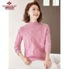 Yuzhaolin Women's Ribbed Round Neck Thick Knit Sweater