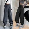 Grey Sweatpants Women's Spring and Autumn New High Waist Wide Legs Thin Sweatpants Small Casual Tied Feet Harlan Pants