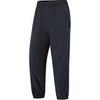 Li Ning Fitness Series однотонные, со средней талией, удобные, дышащие, с манжетами, спортивные длинные брюки для женщин, черные AYKU548-1