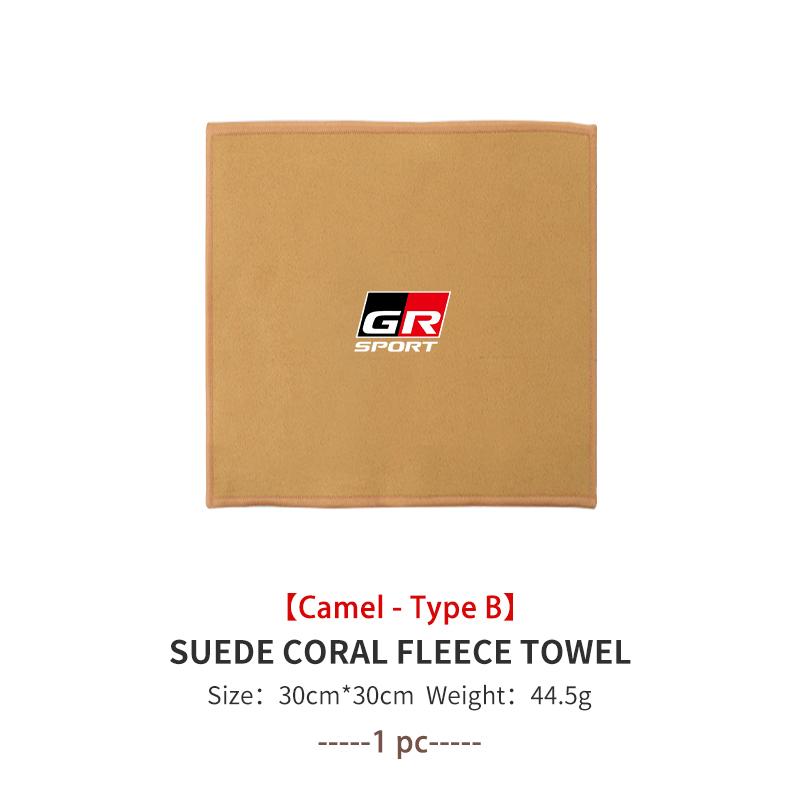 Car Logo Wash Clean Towel Microfiber Cleaning Drying Clothl For Toyota GRsport Hilux Aygo Yaris Corolla Rav4 CHR Auris Cruiser