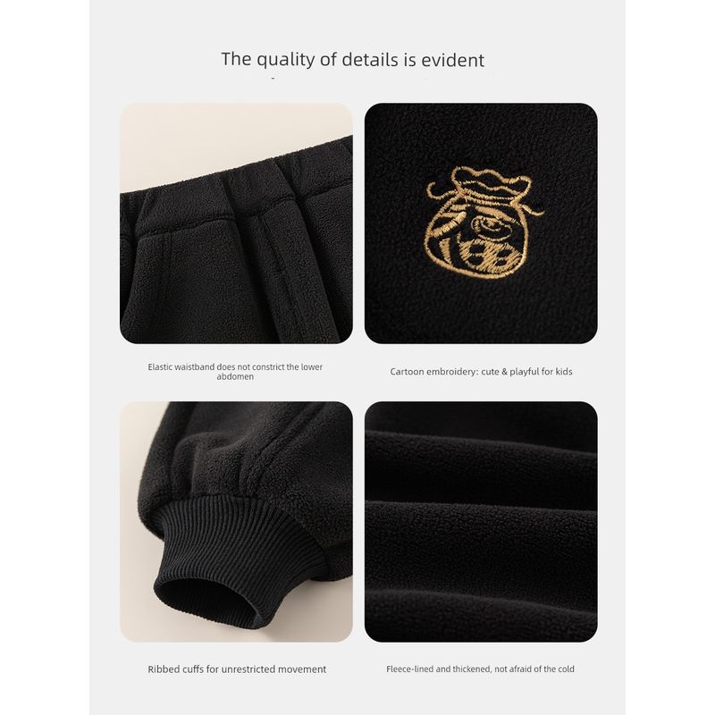 Insbobo Boys' Pants 2025 Winter Children's Sports Pants Girls' New Autumn and Winter Fleece-Lined Thickened Long Pants