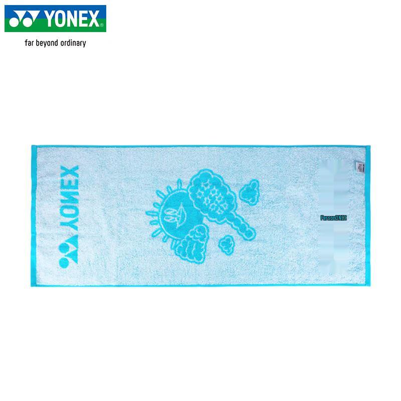 Спортивное полотенце для фитнеса YONEX