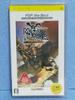 Monster Hunter Portable PSP the Best